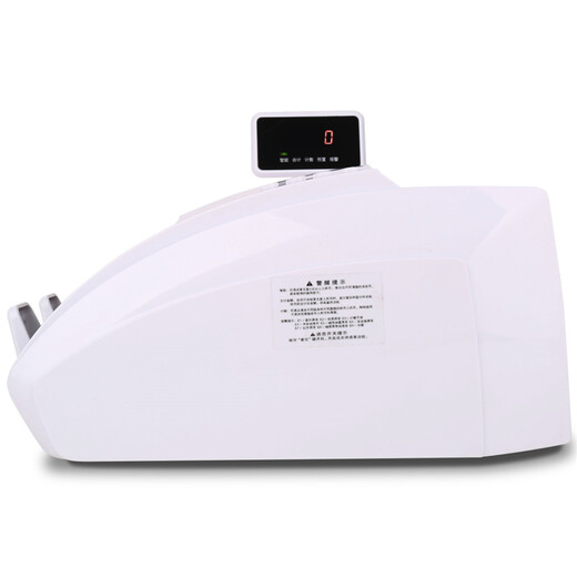 Deli Money Counter New Version RMB Bank Dedicated Small Portable Office Home Mini Upgrade New Version Smart Money Counter Intelligent Voice Hybrid Money Counter 3901S Compact Portable Dual Screen Display Class C