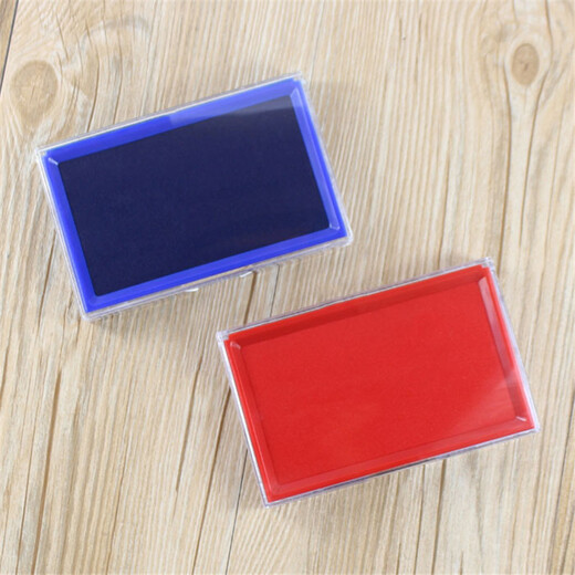 Asiainfo Arxin Bank Finance Office spécial W-9864 Rectangulaire Plateforme d'impression atomique à sec rapide