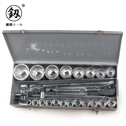 Fukuoka Tools heavy-duty socket set wrench combination machine repair heavy-duty tools 26PCS set FO9100-9100
