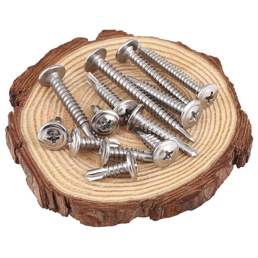 304 stainless steel large flat head self-drilling screws 410 round head dovetail self-drilling screws with pad ISO15483 carbon steel material M4.2*13 100 pieces