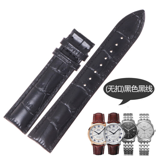 Masaki -Riemen für Mido Berenselli Serie M3895C Gurt M3895.4.21.8 (goldene Schnalle) Schwarze schwarze Linie 20mm