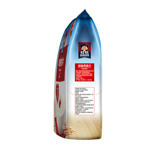 Quaker Breakfast Cereal Dietary Fiber Instant Oatmeal 1478g Double Christmas Sharing Gift Box Value Pack 1478g*2