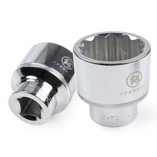 Fukuoka Tools heavy-duty socket set wrench combination machine repair heavy-duty tools 26PCS set FO9100-9100