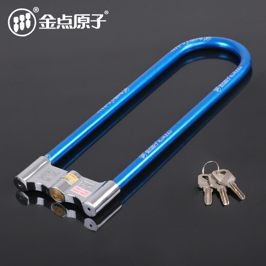 三栖虎摩托车锁电瓶车自行车玻璃门防盗锁加长U型锁具 1396(颜色随机)