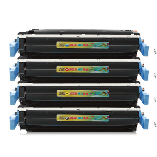
The sky is suitable for HP hp4600dn toner cartridge hp4650 toner hp4610n printer toner cartridge 4650dn ink cartridge C9720A black toner cartridge