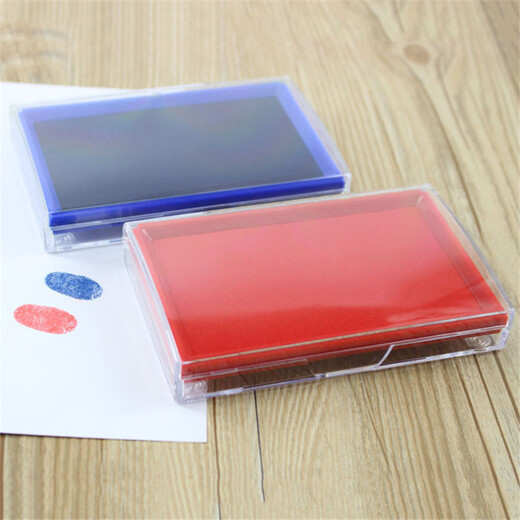 Asiainfo Arxin Bank Finance Office spécial W-9864 Rectangulaire Plateforme d'impression atomique à sec rapide