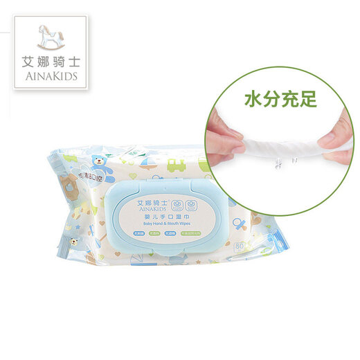Aina Knight Baby Wipes Special Wet Wipes for Newborn Hands and Mouth Baby Hand and Mouth Wet Wipes 80 Draws*6+10 Draws*10 Pack White