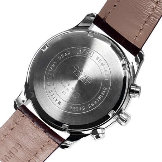 CASIO watch Volkswagen pointer series quartz men's watch BEM-501L-7A