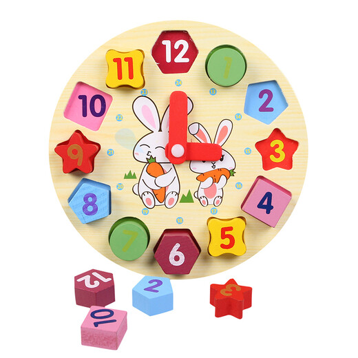 Sangty children's clock model Digital mathematics clock toy, early education intellectual toy baby shape pairing with building blocks 2167 cartoon clock