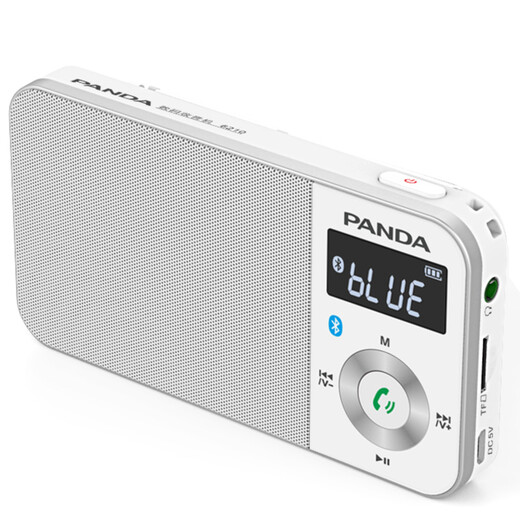 PANDA (PANDA) 6210 Type de charge radio pour personnes âgées, carte rechargeable Mini Pocket Bluetooth en haut-parleur TF Carte Lithium Battery People Radio Semiconductor White + [Chargeur USB + Carte 8G]