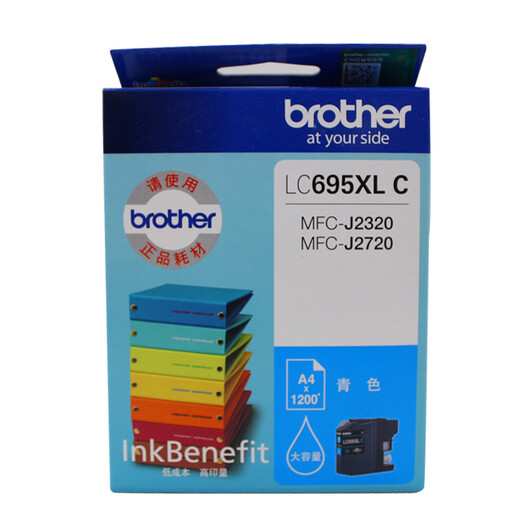 Brother LC699/LC695XL Оригинальные чернильные картриджи, подходящие для J2720 2320 LC695XL-C Cyan
