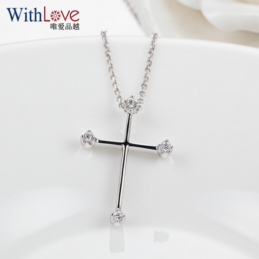WithLove Weiaipinyue White 18K Gold Personalized Simple Diamond Pendant Women's Cross Necklace Pt950 Platinum/Ready Stock (Free S925 Silver Chain)