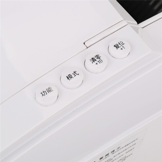 Deli Money Counter New Version RMB Bank Dedicated Small Portable Office Home Mini Upgrade New Version Smart Money Counter Intelligent Voice Hybrid Money Counter 3901S Compact Portable Dual Screen Display Class C