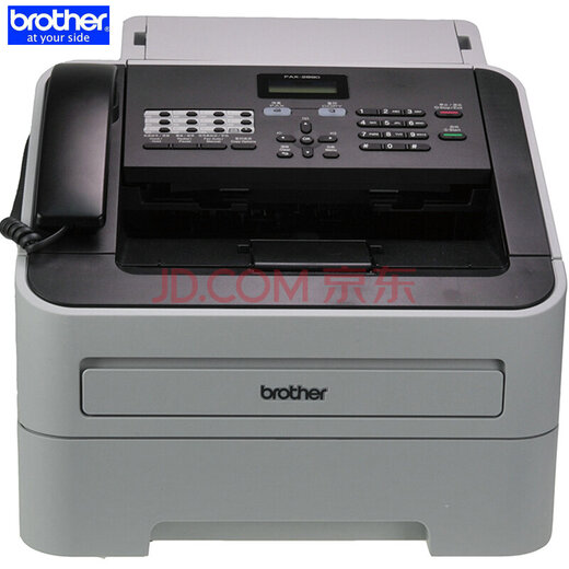 Brother FAX-2890 laser A4 plain paper telephone fax machine printer instead of 2820 FAX-2890 official standard + one original toner box