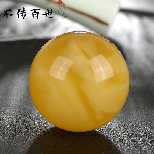 Shichuan Baishi original ore natural beeswax single bead loose bead beeswax bracelet three-way beeswax separator bucket bead amber bead loose bead diy beeswax round bead single bead diameter 9mm