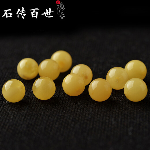 Shichuan Baishi original ore natural beeswax single bead loose bead beeswax bracelet three-way beeswax separator bucket bead amber bead loose bead diy beeswax round bead single bead diameter 9mm