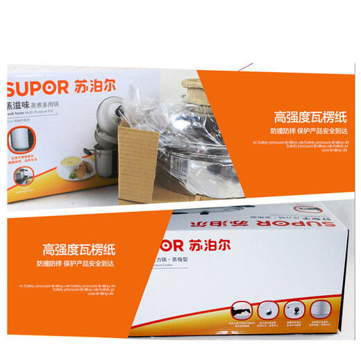 SUPOR steamer thickened 304 stainless steel two-layer steamer steaming multi-purpose pot multi-bottom induction cooker gas universal steamer + steaming cloth + dish clip 1 layer 24cm