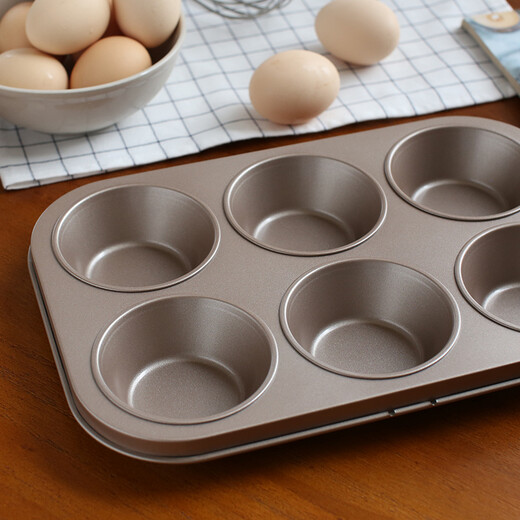 Magic Kitchen 6-link cake mold golden non-stick tart baking tool 6-link oven diy baking pastry grinding tool