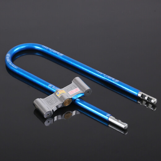 Batería de motocicleta Shantoulincun Bike Bicicleta Puerta de vidrio Puerta antirrobo de bloqueo Anti-en forma de U SHULE ANTI HIYDRÁLICO 1396 Color aleatorio