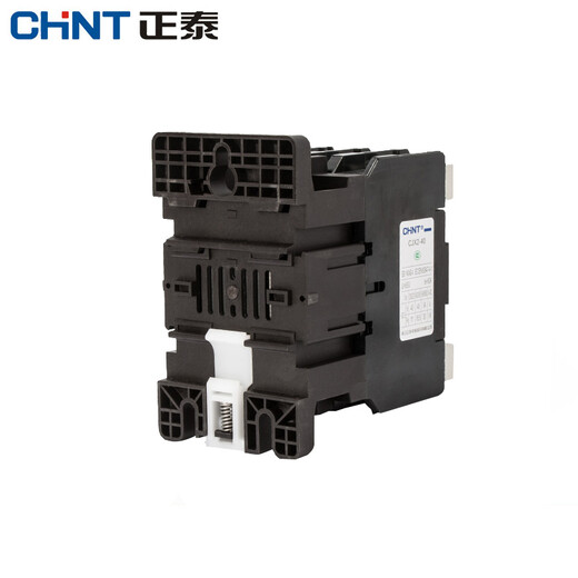 正泰（CHNT）接触器 正泰CJX2-4011交流接触器 接触式继电器 220V