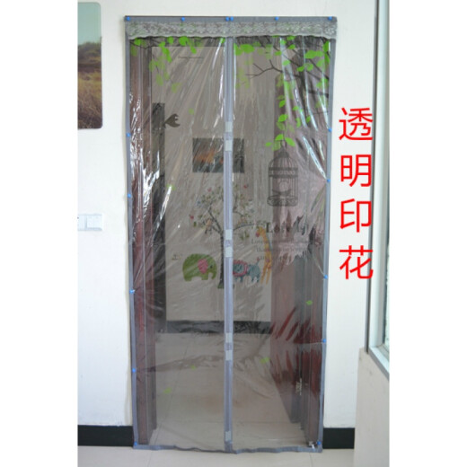 Plastic door curtain pvc soft door curtain transparent magnetic air conditioning door curtain windproof warm and anti-mosquito kitchen anti-oil smoke partition width 100*210 high