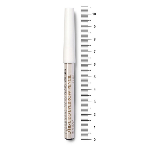Shiseido Hexagonal Eyebrow Pen Dark Brown 1.2g Waterproof, Sweatproof and Fadeless Eyebrow Pen for Girls Birthday Gift Chinese Valentine's Day