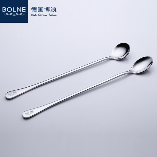 German BOLNE long-handled coffee spoon mixing spoon tablespoon thickened stainless steel solid ice spoon cold drink dessert spoon children's feeding spoon [water drop tip type] 2 packs