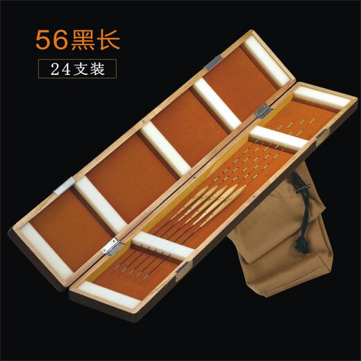 Alu Tong Wood Float Box Wood Float Box Fish Float Box Solid Wood Multi-functional Float Box Fishing Tackle Accessories Fishing Supplies 52 Black Long