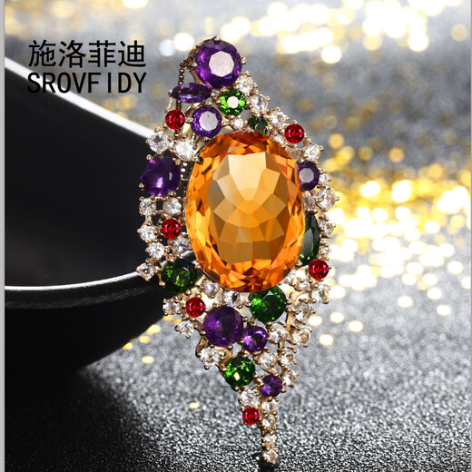 Schrofidi 20 carat amethyst pendant, 18K gold set with rubellite, diopside, white topaz, shipped within 9 days after payment. Citrine is custom-made, shipped within nine working days after payment. Necklace not included