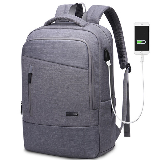 AOKING Backpack Backpack Casual Fashion Water-Repellent Computer Bag 15.6-inch School Bag FN77176 Gray