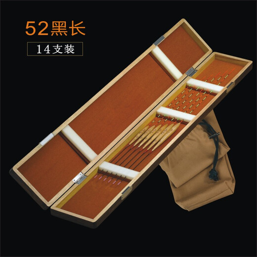 Alu Tong Wood Float Box Wood Float Box Fish Float Box Solid Wood Multi-functional Float Box Fishing Tackle Accessories Fishing Supplies 52 Black Long