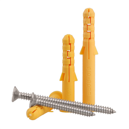 Fish-type plastic expansion tube, plastic wall plug, expansion plug, rubber plug, anchor bolt, small yellow croaker expansion screw screw 6/8/10mm M6*40 30 sets with stainless steel countersunk head self-tapping
