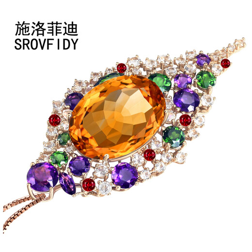 Schrofidi 20 carat amethyst pendant, 18K gold set with rubellite, diopside, white topaz, shipped within 9 days after payment. Citrine is custom-made, shipped within nine working days after payment. Necklace not included