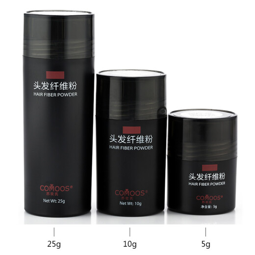 Sumei's (COMOOS) hair fiber powder to modify and style wig powder fiber to repair hair artifact to fill bald fluffy powder hairdressing wig powder 25g black + 100ml styling water