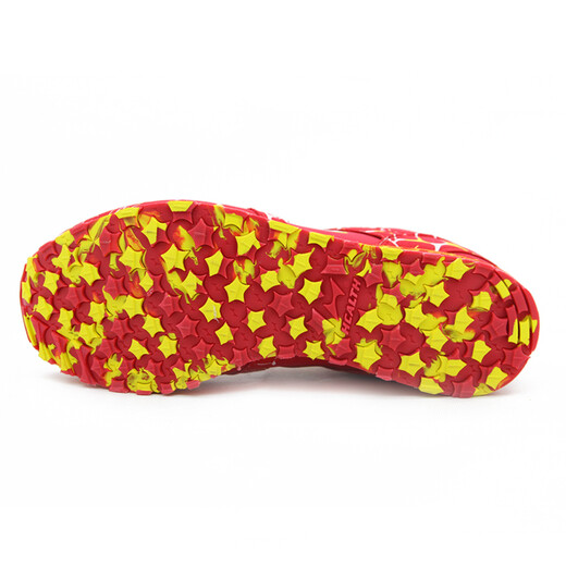 Haiers High School -Aufnahmeprüfung Sport -Laufschuhe stehen auf Weitsprungschuhe für Männer und Frauen Schülern Körperseite High School Aufnahmeprüfung Schuhe Trainingschuhe springen Hochschuhe 699s 699 Red (Comprehensive Classic Running and Jump) 44