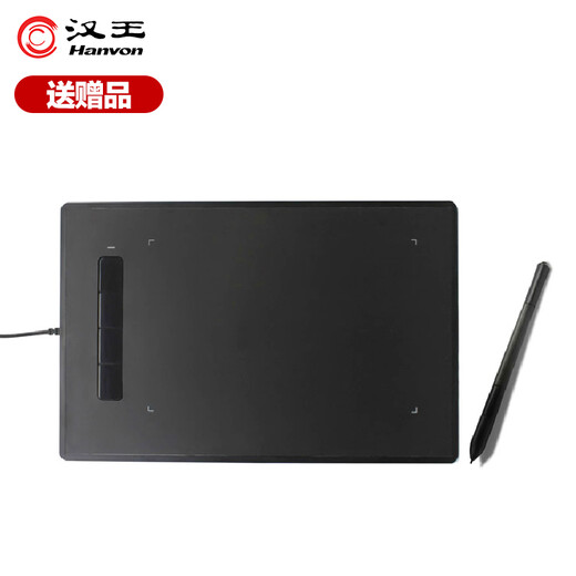 Hanvon Hanvon handwriting tablet drawing tablet Kuxue 2.0 formula recognition tablet large screen online course online teaching computer hand-drawing tablet Kuxue (multimedia education version 312.5*209.5mm)