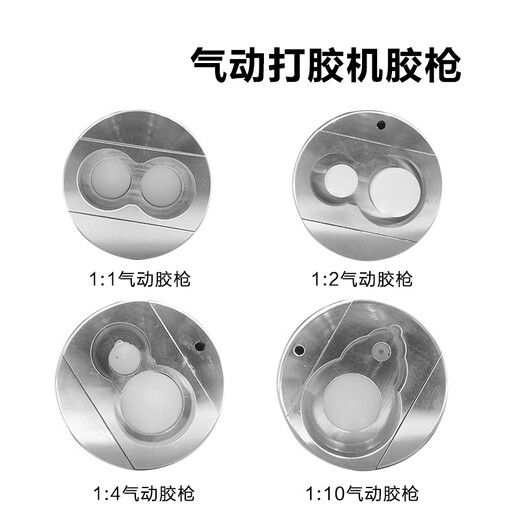 华佰HUABAI AB胶点胶机 数显半自动打胶机AB双液点胶机灌胶涂胶滴塑喷胶机快干胶滴胶机加配件 983点胶机+气动胶枪10:1