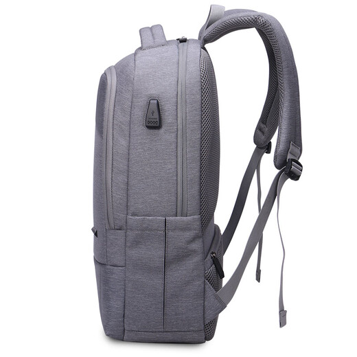 AOKING Backpack Backpack Casual Fashion Water-Repellent Computer Bag 15.6-inch School Bag FN77176 Gray
