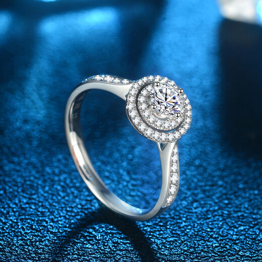 Blue Danube White 18K Gold Diamond Ring Women's Ring Group Set 50 Points Diamond Ring Showing Diamond Wedding Stars I-J Color SI Clarity