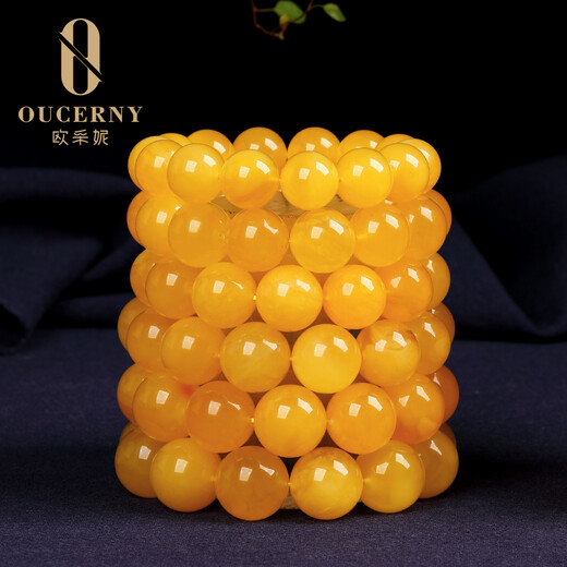 OUCERNY Beeswax Bracelet Natural Amber Raw Stone Unroasted Honey Chicken Butter Yellow Buddha Bead Bracelet Men and Women Style Birthday Gift 7.5-8mm