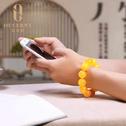 OUCERNY Beeswax Bracelet Natural Amber Raw Stone Unroasted Honey Chicken Butter Yellow Buddha Bead Bracelet Men and Women Style Birthday Gift 7.5-8mm