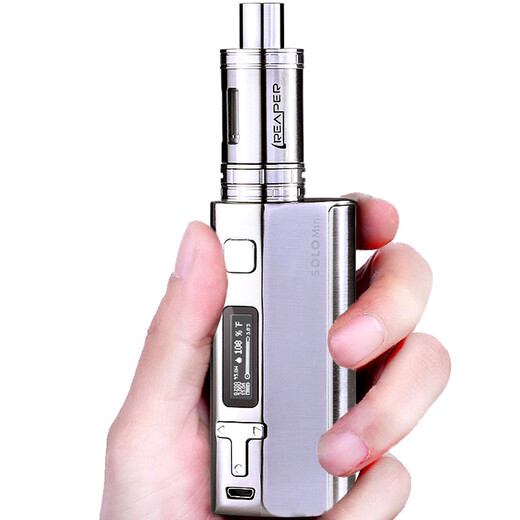 HARYGATE Customized Solo Mini Electronic Cigarette Large Smoke Vape Oil Stainless Steel Set