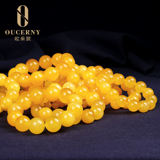 OUCERNY Beeswax Bracelet Natural Amber Raw Stone Unroasted Honey Chicken Butter Yellow Buddha Bead Bracelet Men and Women Style Birthday Gift 7.5-8mm