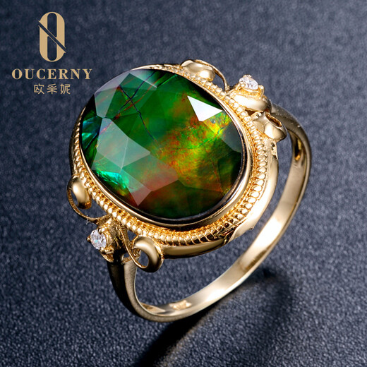 OUCERNY ammolite ring 18k rose gold set with diamond natural ammonite ring colorful women's ring women's model needs to be customized 5-7 days