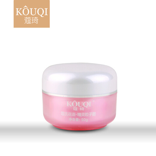 KOUQI (KOUQI) cleansing, moisturizing, skin care, men and women's skin care products set l particle cream + beauty air cushion cc moisturizes and flawless