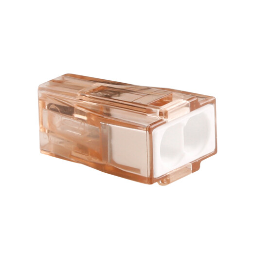 Wago terminal block wire insulation connector two-hole hard wire wire connector 20 pieces 773-602