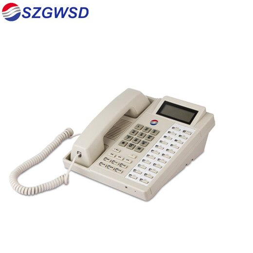 Guowei Times (SZGWSD) front desk telephone switchboard WS848 program-controlled telephone transfer telephone office business telephone hotel function telephone ordinary telephone landline dedicated telephone (applicable to 11C11D9D5F5E5D type)
