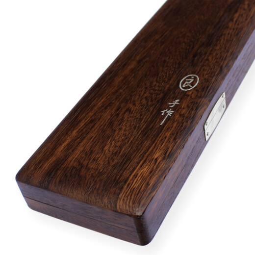 Alu Tong Wood Float Box Wood Float Box Fish Float Box Solid Wood Multi-functional Float Box Fishing Tackle Accessories Fishing Supplies 52 Black Long