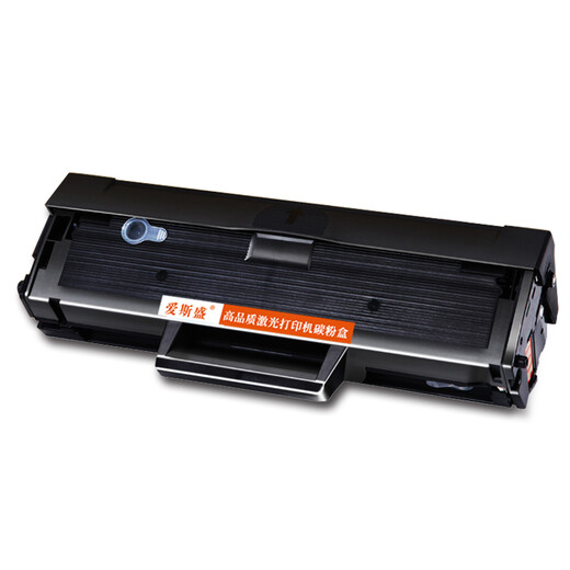 Essen Lenovo 12041 Druckerpatronen-Toner-Patrone Lenovom2041 Ink Patrone M2041F2072 All-in-One-Tonerpatrone 2 Tonerpatronen 1