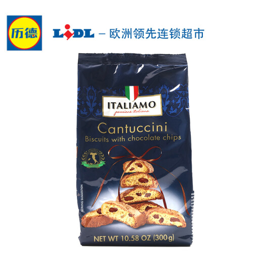 Lidl Italiano Cantuci Chocolate Cake 300g imported from Europe Snacks Expiry